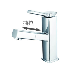 面盆单孔冷热混合抽拉龙头 - XL400